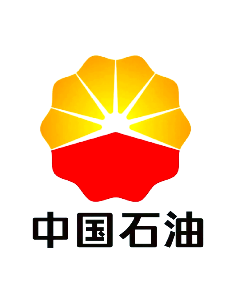 中石油
