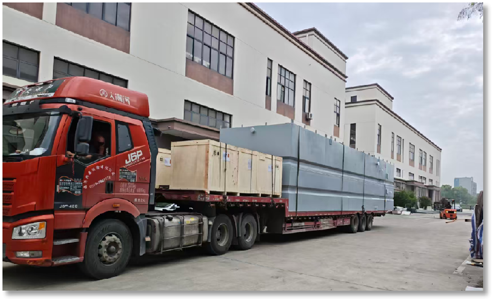 Angola Integrated Domestic Sewage Treatment Project (Export Project)